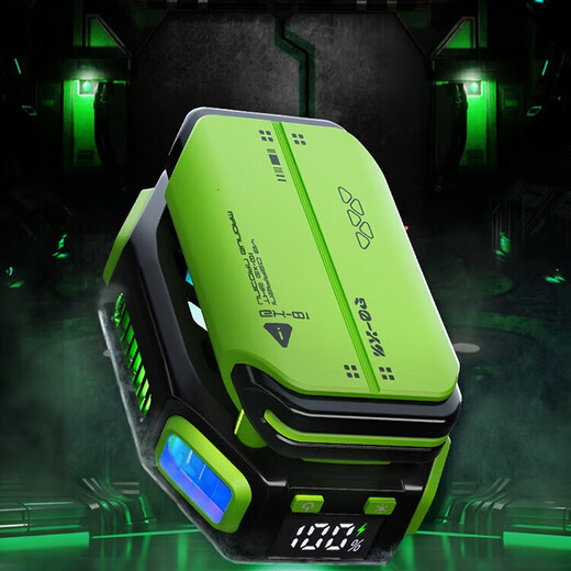 Wireless battery life Mobile phone radiator