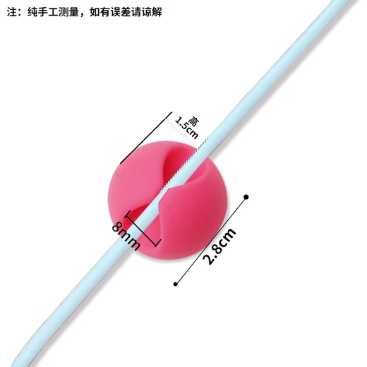 Speicher und Sortieren von selbstklebenden Solid Draht-Klemme-Ladekabel Ladungskabel Ladungskabel Ladung Kabel mit offenem Drahtkabel.