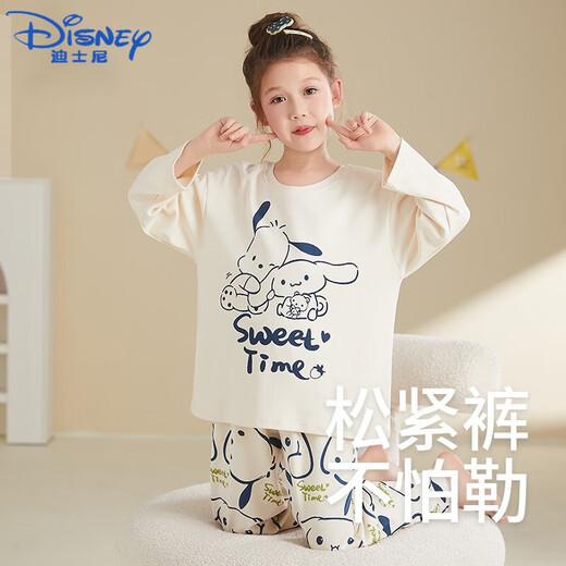 
Disney girls pajamas pure cotton long sleeve suit spring and autumn thin medium and large children cartoon cute little girl children's home clothes XSA-14065 [cloud sense skin-friendly] 105