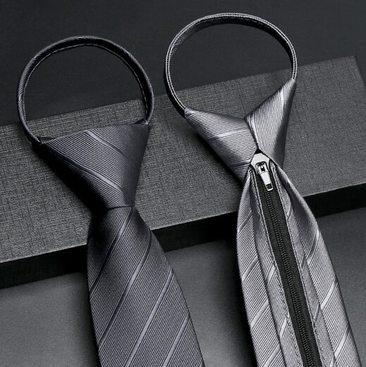 Jukeyi Tie Men's Free Formeal Wear Business Tie Mariage Groom Best Man's Best Wedding Shirt Zipper [New Style Gratuit] Black Twill