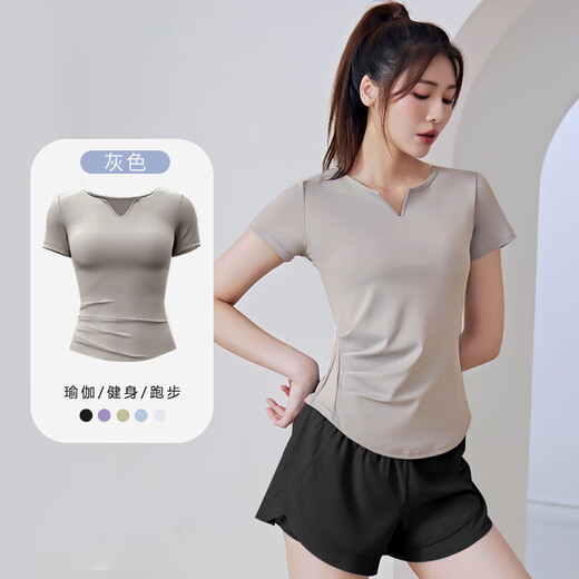 Bo Naling Yoga Wear Outdoor Sports Suit Women's Fitness Running Wear Pilates Loose Slimming Short Sleeve Elastic Quick-Drying Clothes Summer Short Sleeve Yoga Wear Suit Gray + Black M