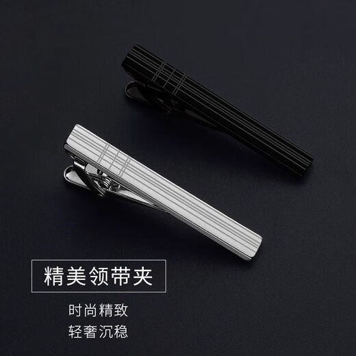 Woodpecker (Tucano) Krawattenclip für Männer Business High-End einfach und exquisite leichte Luxus-High-End-Krawatte Festes Hochzeitspreis einfach Silber