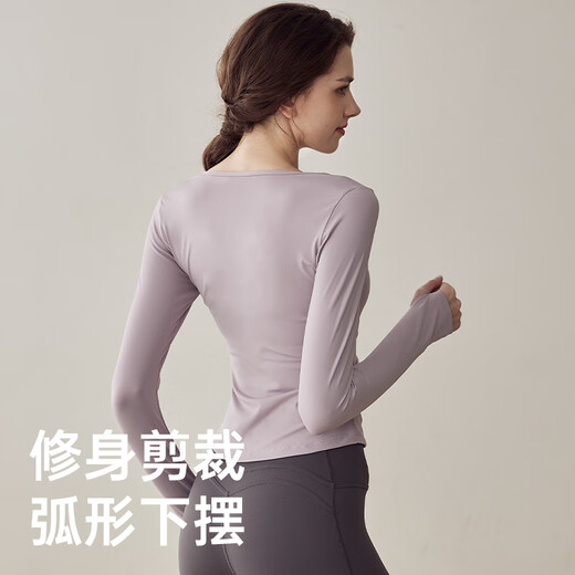 Yuebu Yoga Wear Women's Autumn Quick-Drying Running Sports Long-Sleeved Professional Pilates Training Set Fitness Wear Top Taro Purple No Breast Pad S