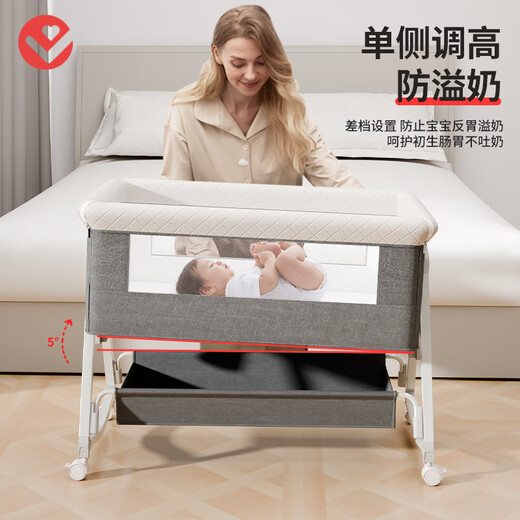 FORSUNNY婴儿床拼接大床多功能带尿布台移动折叠宝宝摇摇床新生儿bb摇篮 尿布台+椰棕床垫+蚊帐+头枕凉席
