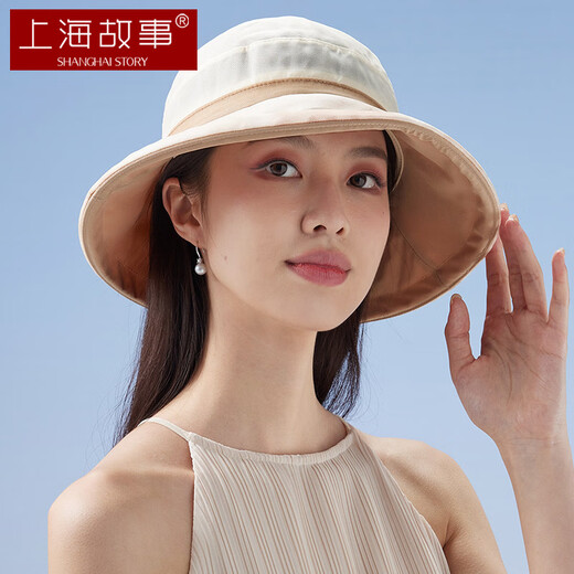 上海故事真丝帽子女夏季防晒遮阳帽扎染拼色蝴蝶结渔夫帽透气送女友礼物