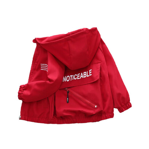 G.DuckKids Brand Veste pour enfants Veste garçons Spring and Automne Style's Childred's Hooded Windbreaker Internet Celebrity Handsome Boys Spring Vêtements Baby Top Black - 683 Modèles 90 Taille recommandée 80 - 90cm 1 et demi - 2 ans