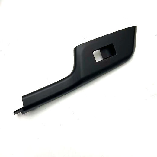 Litian is suitable for the ninth generation Civic lift switch trim panel 1215 Civic glass control switch cover panel rear left black