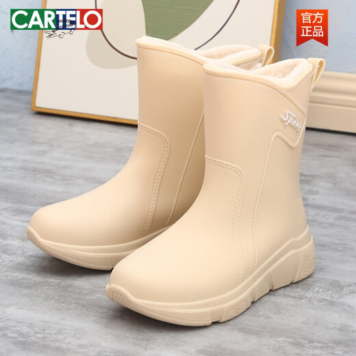 Botas de lluvia japonesas de cartelo para cocina para mujeres zapatos de goma resistentes al desgaste resistente al desgaste de las botas de lluvia afuera de agua impermeable