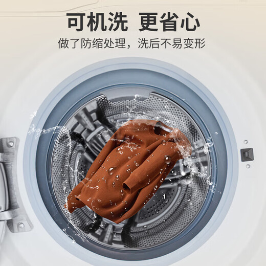 金利来【可机洗羊毛】秋冬季舒适亲肤纯色圆领套头毛衣针织衫男