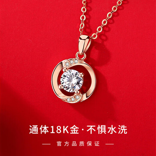 Shlessler luxury jewelry, Chinese Valentine's Day gift, necklace for women, fashionable new K gold pendant, birthday gift for girlfriend, rose gold, exquisite gift box