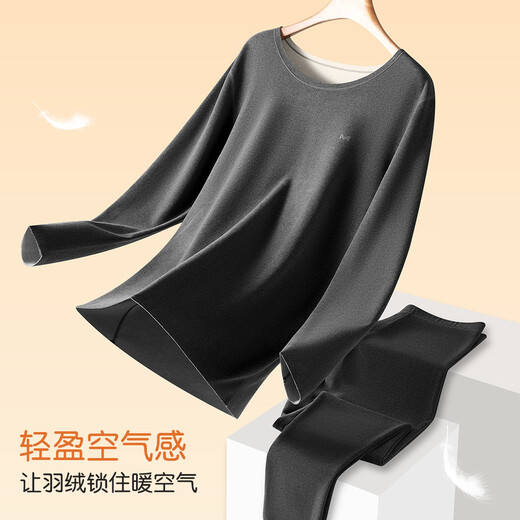 MiiOW Men's Thermal Underwear Men's Down Silk 5A Antibacterial Seamless Winter Couple's Thickened Autumn Clothes and Autumn Pants Set Dark Heather Gray - Men Upgraded 330g Down Silk XL (Recommended 120-150 Jin Jin equals 0.5 kg)