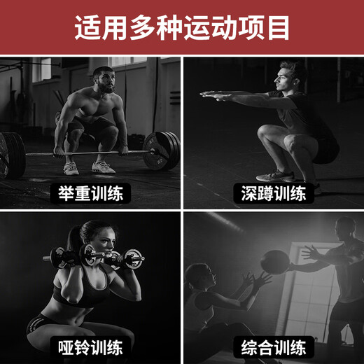 Li Ning (LI-NING) weightlifting shoes, squat shoes, comprehensive training competitive competition, men's and women's squat shoes, deadlift professional training shoes LJZP155-1 black red 40