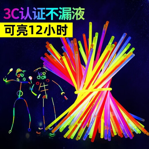 Fettleuchter Fluoreszenzstock Kinder-Douyin-Tanzkleidung