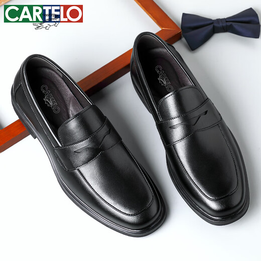 卡帝乐鳄鱼（CARTELO）英伦商务休闲鞋男士皮鞋一脚蹬透气乐福鞋软底皮鞋男9898黑色44