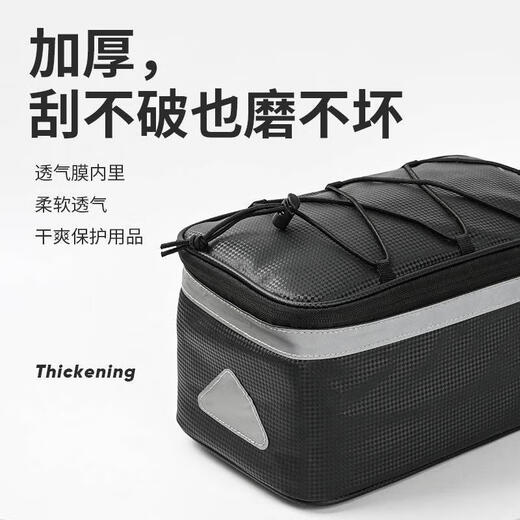 Electric vehicle rear seat storage box special package for driving equipment universal rear storage box folding car storage bag bicycle bag K869L upgraded PU waterproof driving equipment bag