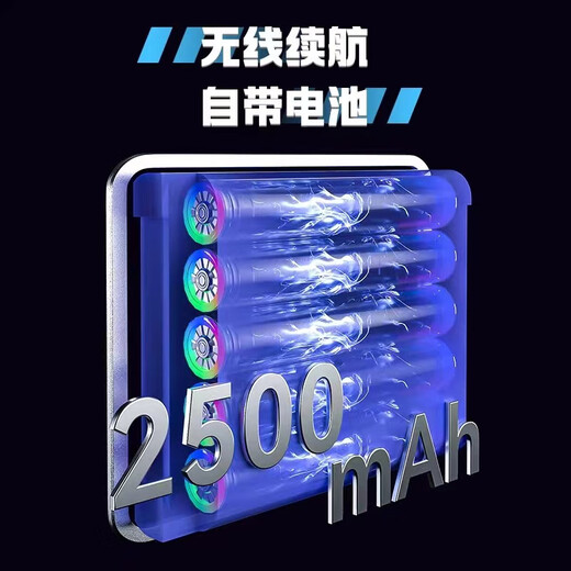 Shixuan Radiador de teléfono móvil inalámbrico con modelo de batería Tipo de clip de semiconductores Forzados Forzing Inalámbrico Libra de batería larga Juego de carga estática en vivo REDIGICIÓN ESPECIAL ARTIFACTO DEL ARTIFACTO DE COLLO REY [TIPO DE CLIP TIPO VIDA DE LA MITCHA INALÁMBRICA] + Soporte de metal 23-46cm