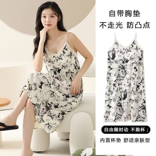 Modal nightgown for women in summer, summer suspender loose pajamas for women in summer, thin Korean style, fresh and can be worn outside student home clothes 01MC6627 L _[Suggest weight 100-120Jin [Jin equals 0.5 kg]]