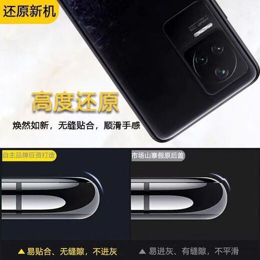 【品质原装】适用iQOONeo后盖玻璃NEO855竞速版背屏后壳V1936A V1914A电池外壳 NEO/854/855【电光紫】 背胶+工具+教程+镜框镜片+散热贴