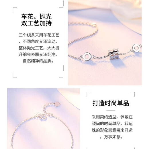 EothPT950 Platinum Small Waist Bracelet Girls Platinum Hand Jewelry Valentine's Day New Year's Birthday Gift for Girlfriend 520 PT950 Platinum Small Waist Bracelet + Certificate