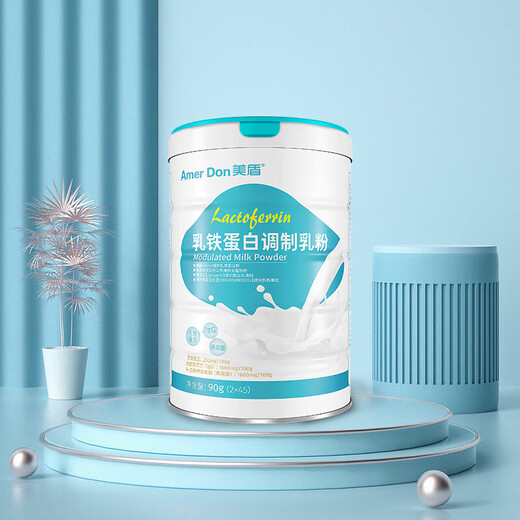 Meidun Lactroferrin Adjusted Milk Powder Beef Colostrum Milk Powder Solid Beverage Buy 1 can and get 1 can 90g/can