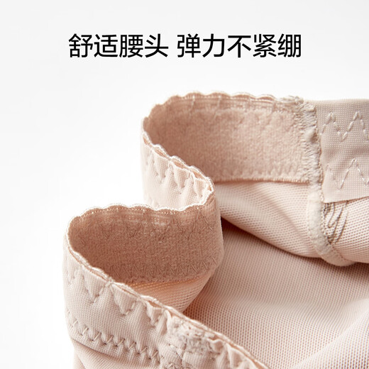 Oudifen high-waisted belly-controlling butt-lifting body-shaping pants for women, waist-free underwear, seamless anti-exposure three-quarter pants XT4302