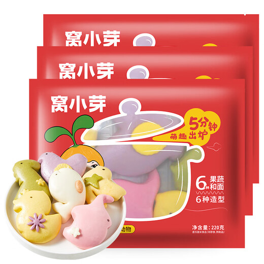 窝小芽彩蔬卡通动物馒头220g*3 共18个 30%果蔬泥儿童馒头早餐速食 面点
