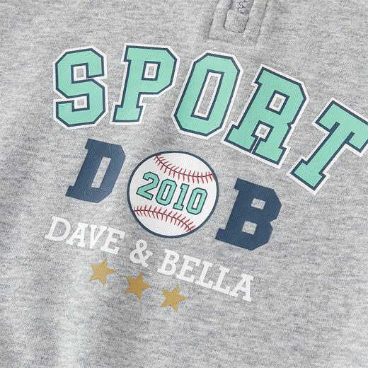 David Bella boys' trousers suit children's sports sweatshirt two-piece set spring and autumn baby clothes