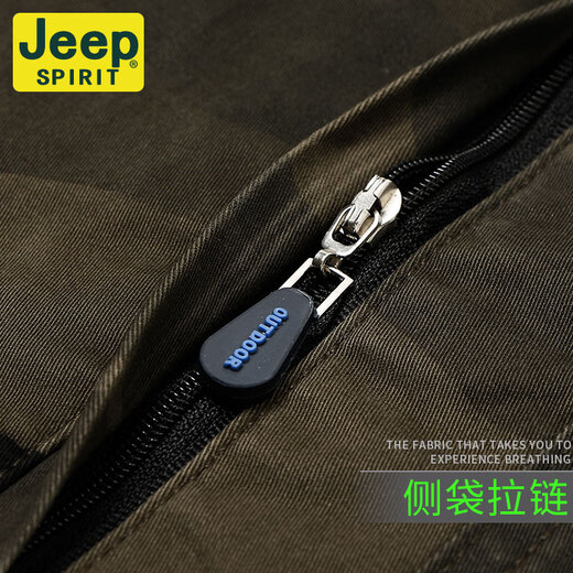 JEEP SPIRIT高端男士休闲裤多袋迷彩工装裤潮厚款弹力直筒宽松薄款长裤子 灰色【J9926秋厚 款】 L 【130-145斤】