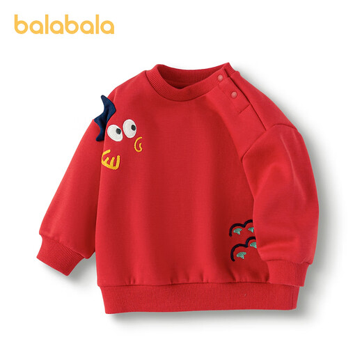 Balabala shopping mall same style children's clothing bottoming shirt for boys and girls long-sleeved spring sweatshirt 2025 new plus velvet Chinese red 60611 80 cm