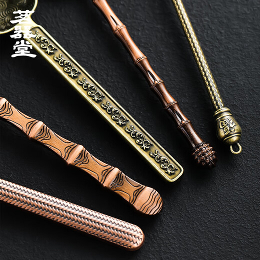 Mingqitang Tea Spoon Tea Ceremony Tea Spoon Retro Long-Handed Small Tea Spade Tea Digging Tea Spoon Tool Liujunzi Tea Set Accessories Xiangyun Alloy Tea Spoon-Bronze