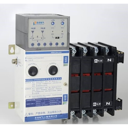 Taiyong type PC-level dual power automatic transfer switch TBBQ3-63A/ 4P 50A 40A 32A II 4P