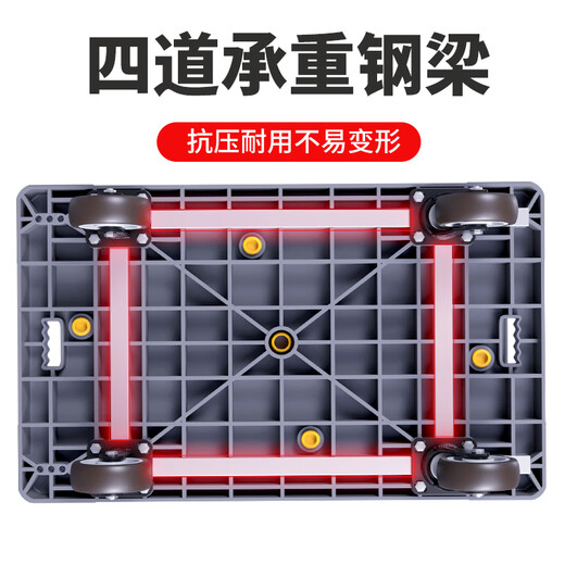 Haojiaju folding flat trolley, four-corner anti-collision, load capacity 1000Jin Jin is equal to 0.5kg, 90*60cm5-inch light tone wheel-business gray, hand-pushed cargo handling small trailer decoration factory