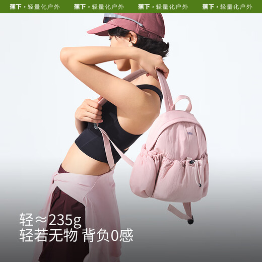 Beneunder backpack women's backpack travel lightweight small school bag mountaineering commuting birthday Christmas gift for girls