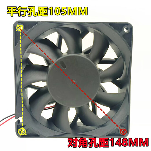 Runda RD1238B24H-S DC24V 1.30A 12038 Frequenzwandler Hochluftkühlungslüfter 2-Wire-A1-Schnittstelle