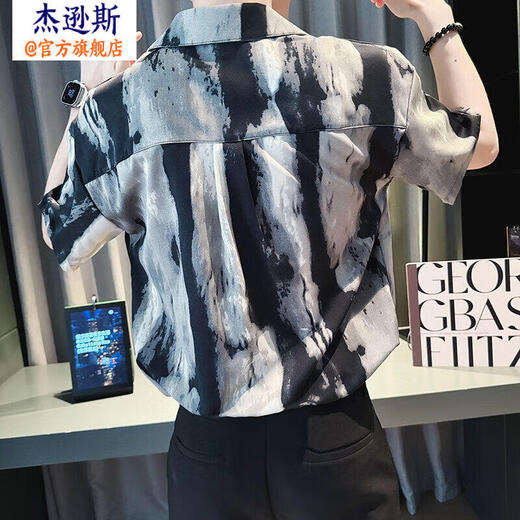 Jasons Tie à cravate haut de gamme Silk à manches courtes à manches courtes Men Summer Thin Style 2025 Nouvelle Brande de mode Handsome Halfreved Shirt Men's A236-888-6 Black (chemise unique) 2xl (145-160jin [Jin est égal à 0,5 kg]))