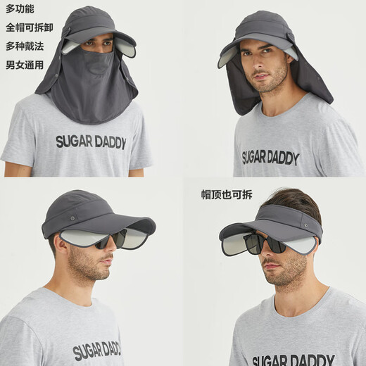 Camper Coutcamp Sun Protection Sombrero Mask Full Mask Mask Mask Facing Gat de pesca UV Postería Sol Protección contra el cuello Al aire libre Mujeres Gris oscuro Ajustable