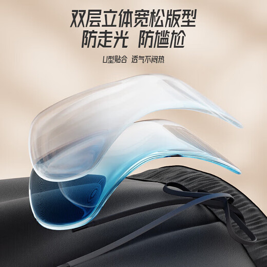 Li Ning (LI-NING) swimming trunks men's anti-embarrassment double-layer amphibious swimming trunks swimming goggles swimming cap swimsuit men's suit flat L