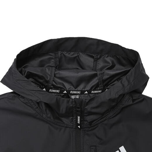 adidas [大发发] adidas Männer otr b jkt gewebte Jacke in1483 l