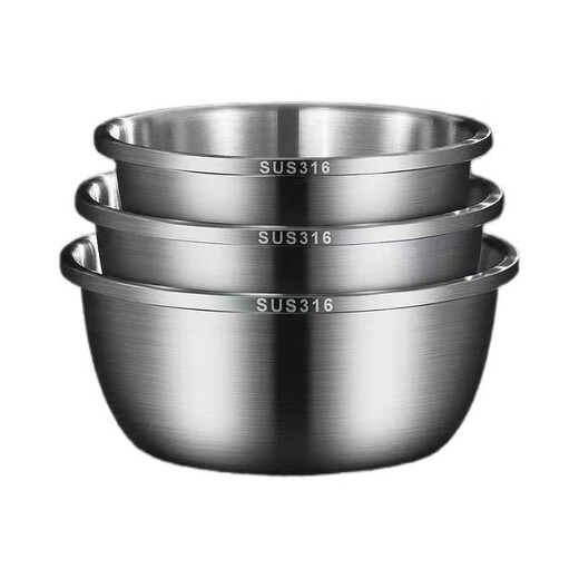 Sudel three-piece set 316L stainless steel basin set vegetable basin household oil basin kitchen egg and noodle soup basin 18-20-22cm three-piece set sent three
