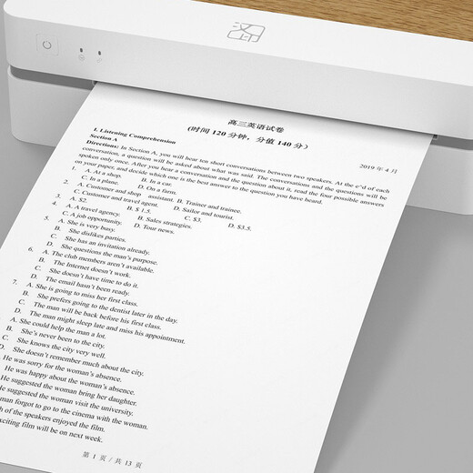 Han Print (HPRT) FT800/FT880/FT200/FT600/U100 PRINTER Speziales Thermalpapier A4-Druckpapier Han Print FT-Serie Schnelltrocknungsdruckpapier (2 Rollen)
