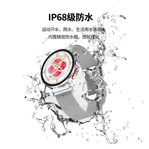 KPEP【医疗旗舰】血糖血脂尿酸血压血氧心电心率监测蓝牙通话实时监测睡眠运动送女友女性健康智能手表 奢华金【血糖血压心电风险评估+金色机身】
