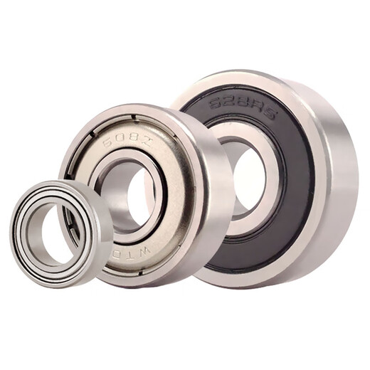 
Miniature rolling high-speed small bearing 608 628 638 698 688 MR128 148ZZ RS inner diameter 8mm imported NSK608Z iron seal 8*22*7mm high rotation