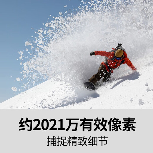 Canon (Canon) EOS R6 Mark II R62 full-frame mirrorless camera R6 second generation 4K Vlog video live broadcast RF24-105mm F4 IS set travel fun set