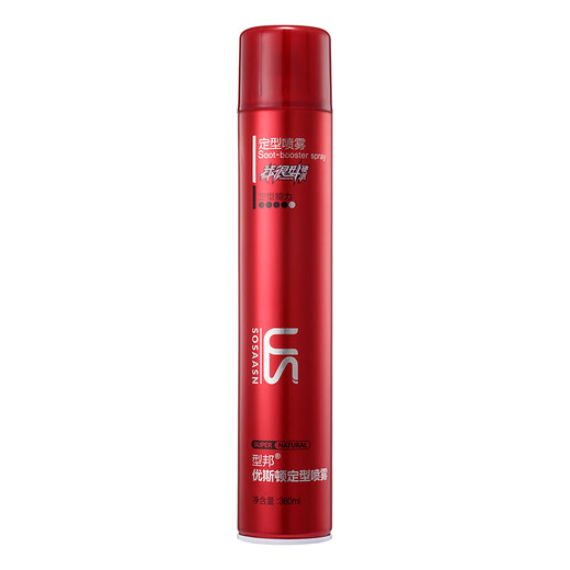 Styling Bonuston Styling Spray Erfrischend schnell trocknend feuchtes Haarspray Light und Fluffy Styling Moos Natural Spray 360 ml + Cool Boy Spray 280ml