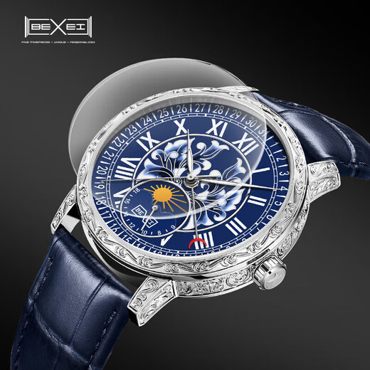 Montres de séries temporelles Bexei pour les hommes montres mécaniques entièrement automatique
