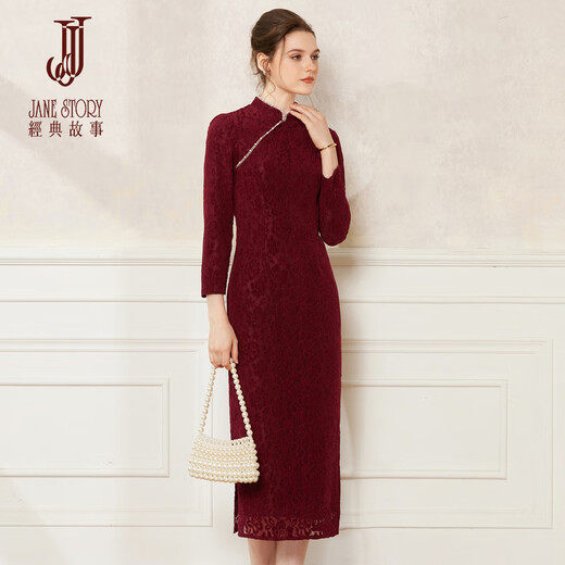 JANE STORY 2025 new autumn and winter lace red new Chinese dress women's advanced improved version cheongsam skirt waist long skirt burgundy 2XL