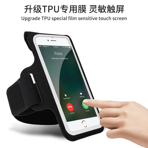 Shantou Lincun running mobile phone carrying artifact can touch screen men's and women's outdoor sports arm sleeves fitness universal sports wrist