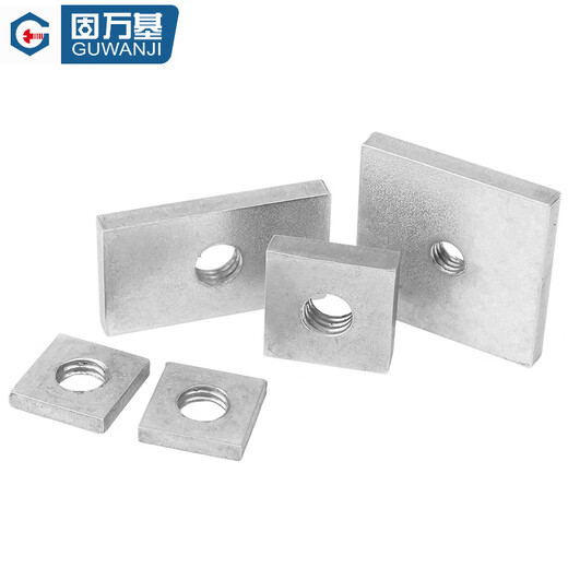 Guwanji 304 stainless steel square nut square washer iron galvanized rectangular iron square nut square female aluminum profile square M6 (20*20*4mm) 5 pieces 304 material