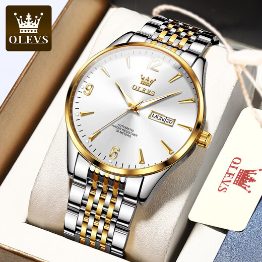 
Top 10 OLEVS Brands Swiss Certified Watch Men's Mechanical Watch Fully Automatic Double Calendar Luminous Waterproof Business Men's Watch Olevs9928 Men-Steel Belt White Free Engraving
