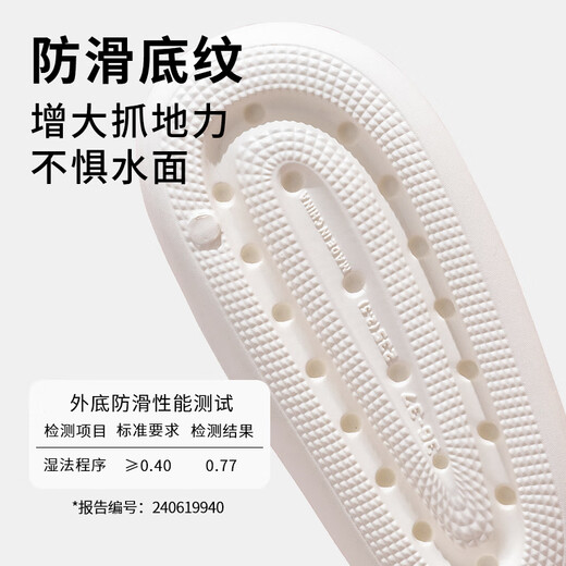 Le gustan las sandalias para la mujer de la mujer, el baño grueso, el baños de baño, las zapatillas de baño de la casa, TM010